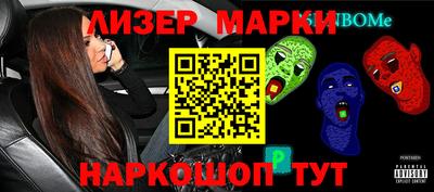 героин Бузулук