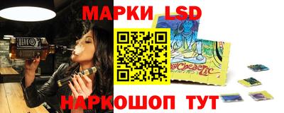 героин Бузулук