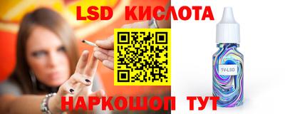 мдма Будённовск