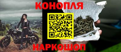 героин Бузулук
