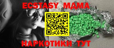 героин Бузулук