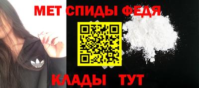 мдма Будённовск