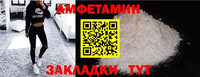 героин Бузулук