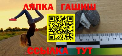 героин Бузулук