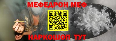 героин Бузулук