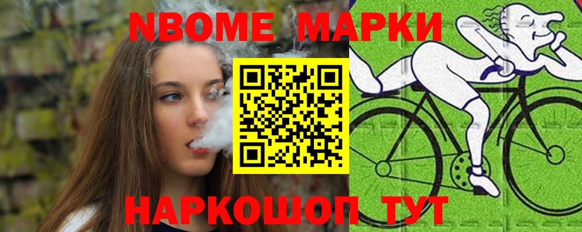 ЛСД экстази кислота  Вход с VPN  ЛСД экстази кислота  ЛСД экстази  Самара 